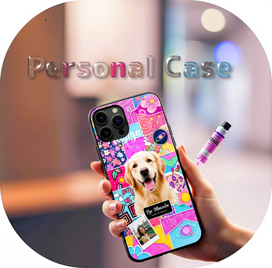 Personalizza la Tua Cover: Carica la tua Foto e Inizia